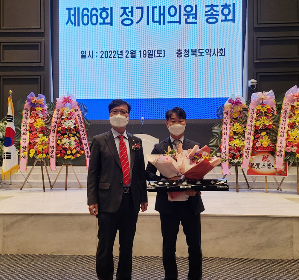 [충북] 최도영 집행부 출범 "회원과 소통…정책 반영"