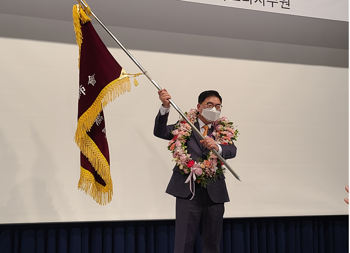 [경기] 박영달 2기 집행부 출범...INN·한약사 해결 전력