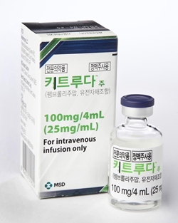 '키트루다' 비소세포폐암 1차 치료제 급여 3월 시행