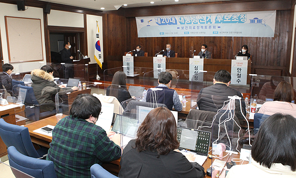 민주 "탈모 급여확대" 국힘 "군 시범 원격진료 현실화"