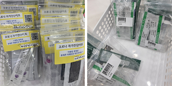 "머리카락 들어있어요"…소분키트에 고객 항의 잇따라