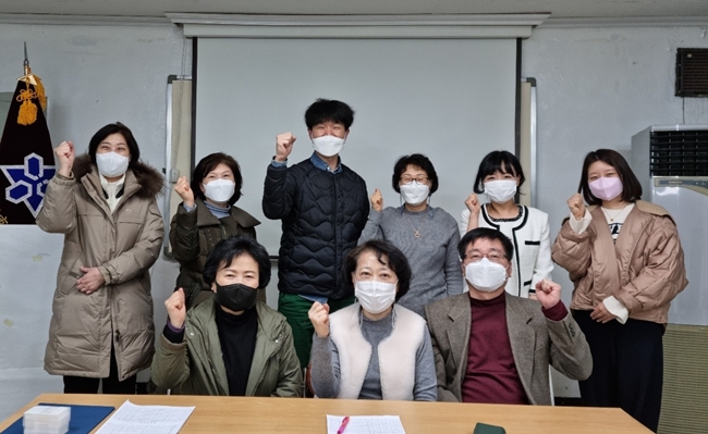 동작구약, 신임 집행부 구성 완료...부회장·상임이사 선임