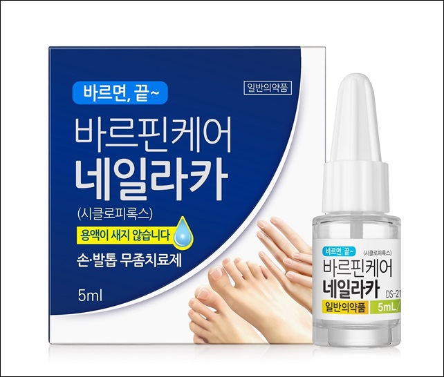 동성제약, 손·발톱 무좀약 '바르핀케어 네일라카' 출시