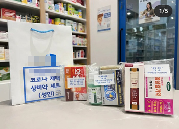 잘 나가는 상비약 세트구성…판매 시 주의할 점은?
