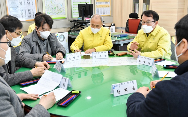 수원시약, 재택환자 조제·검사키트 수급 지자체와 협력