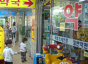 서울시, 소아 재택환자 전담약국 선정...배달 여부 등 조건