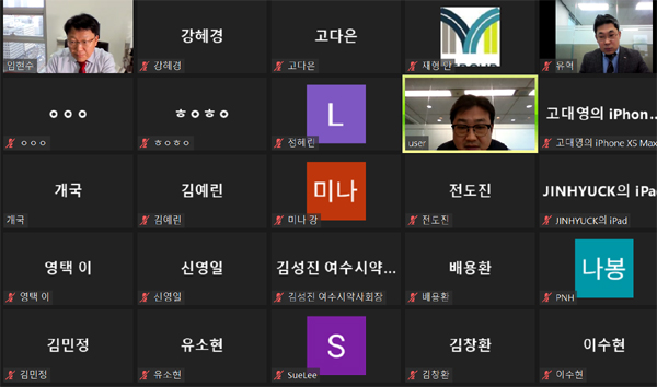 "자리 없고, 대출 옥죄고"…새내기약사가 기억해야할 것