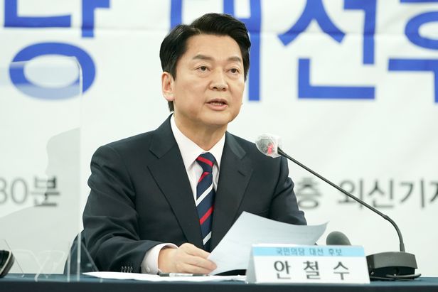 안철수 후보도 '백신 주권·탈모약 약가인하 실현' 공약