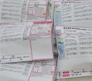 영유아 잇단 확진에 '어린이약' 대란…사전처방도 빈발