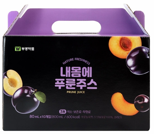 부광약품, 식이섬유 담은 ‘내몸에 푸룬주스’ 출시