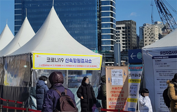 확진자 20만명 돌파...약사들 "매일 자가검사는 필수"