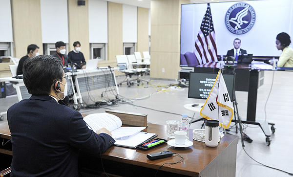 EU·WHO와 백신·치료제·진단기기 국제협력 방안 모색