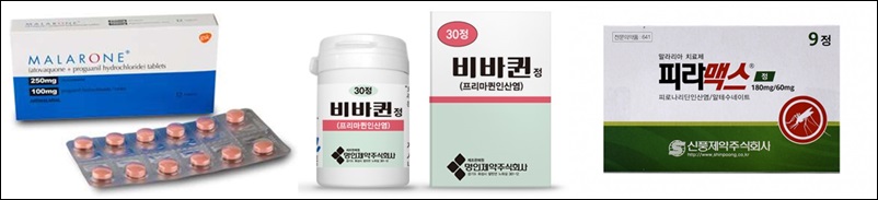 피라맥스 매출 폭등... 다른 말라리아 치료제들엔 '유탄' 