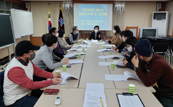 은평구약 부회장에 윤명로·정병욱·임기민·권청진·왕문경

