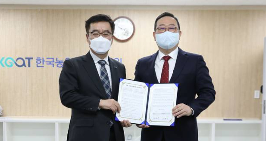 건기식협회, 식품기술이전협의체와 업무협약 체결