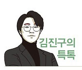 [김진구의 특톡] 특허법원이 '프로드럭 전략' 기각한 이유