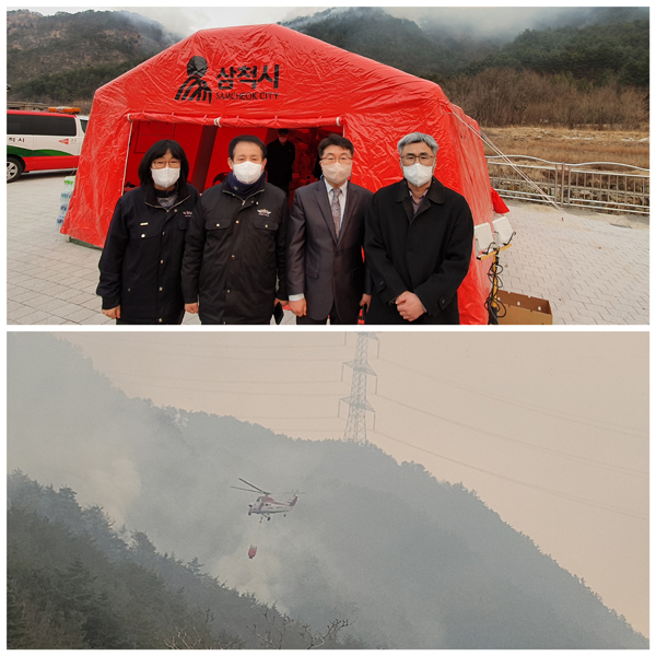 강원도약, 삼척 산불 이재민 140여명 위한 의약품 전달