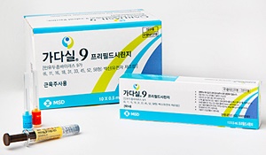 접종비 60만원 HPV백신 가다실9 무상접종 '청신호'
