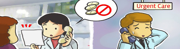RAT 확진 인정 첫날…'H/재택치료' 무표기 처방에 혼란