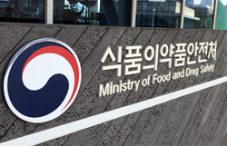 '악템라주' 2세 이상 중증 코로나19에 긴급사용 승인