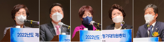 성분명에 비대면까지…약사회 찾은 국회의원들 '말말말'