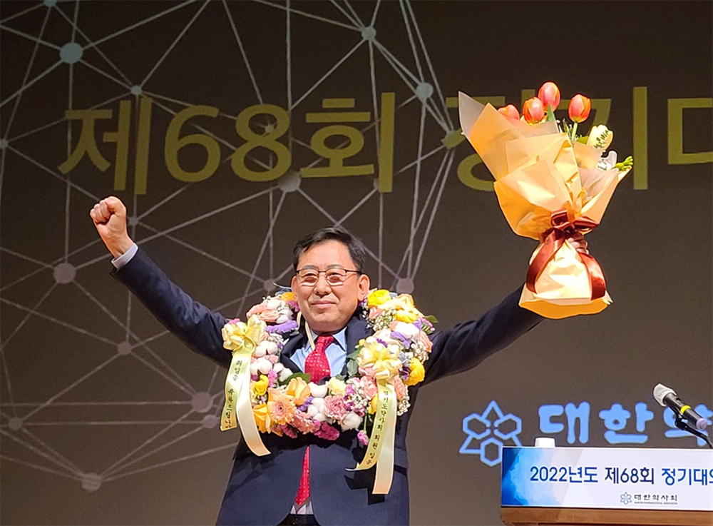 최광훈 집행부 정식 출범…부회장 11명 확정