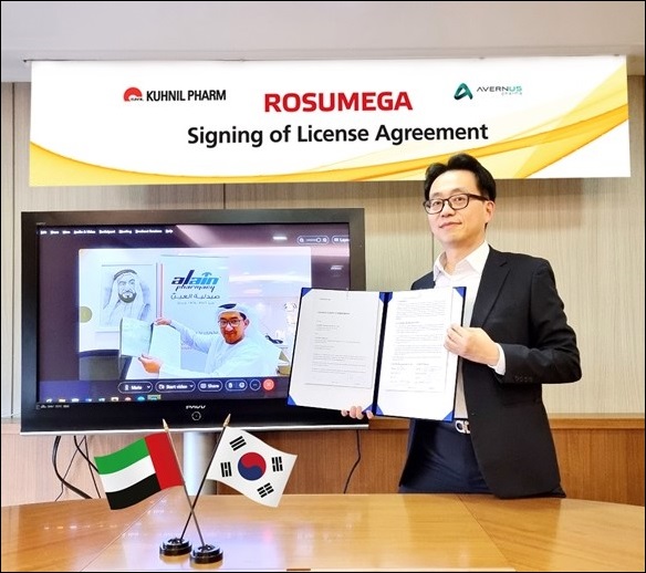 건일제약 '로수메가', UAE 외 6개국 수출 계약