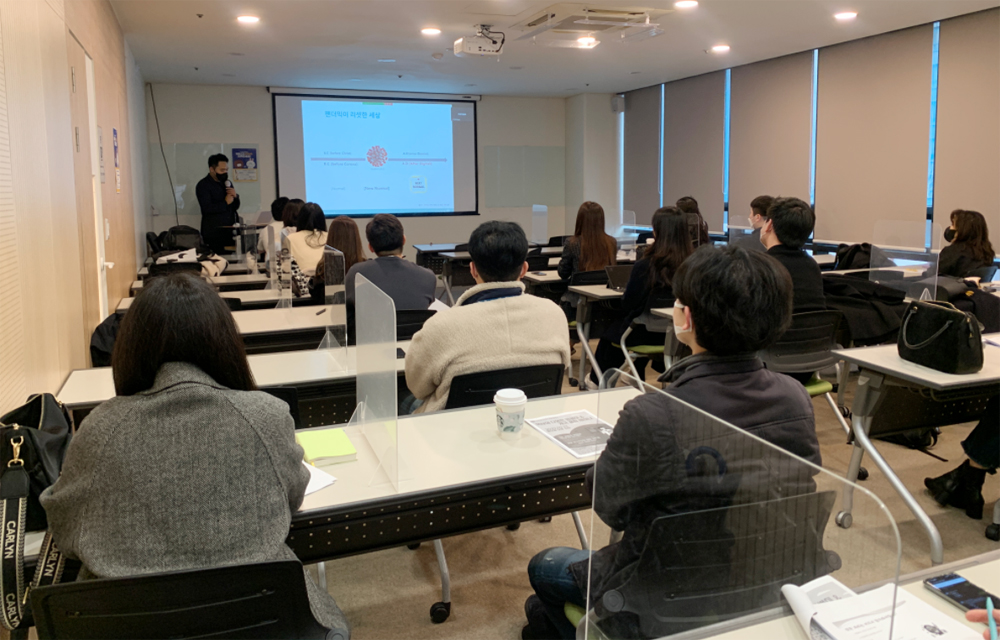 선배 약사에 듣는 KYPG '밥벌이 & 개국 꿀팁' 세미나 성료