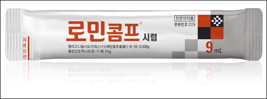 유나이티드제약 로민콤프시럽, 필리핀 특허 등록결정