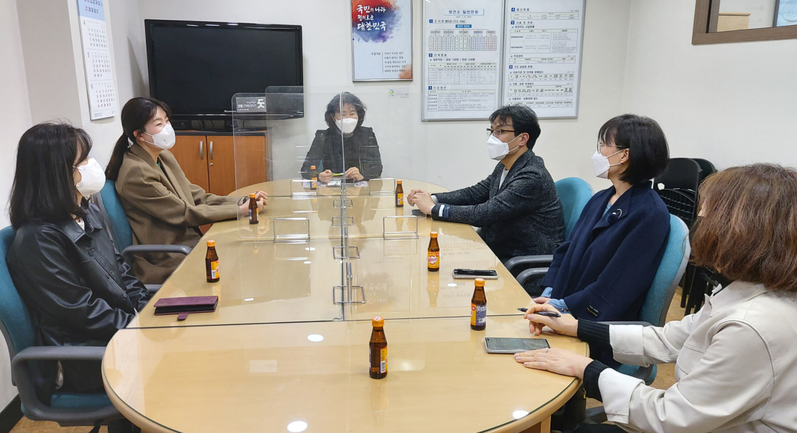 보건소장 만난 광진구약, 조제전문약국 관련 우려  전달