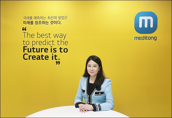 조수민 이유엔-메디통 대표, 의료질향상학회 홍보위원 위촉