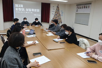 구로구약, 감기약 수급 불안정 TF 구성…대안 등 논의