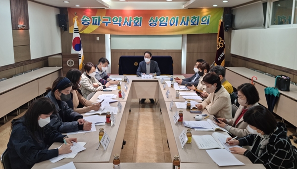 송파구약 "품절 사태로 한시적 성분명처방 시급"