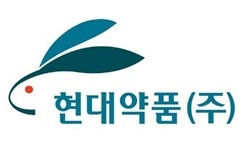 현대약품 당뇨신약 후보물질 국내 임상2상 계획 승인