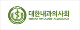 내과의사들 "공적 전자처방전 졸속·강제 도입 반대"