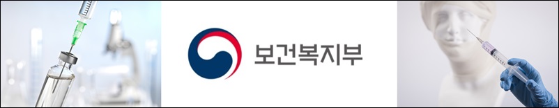  "의약품 간접수출은 합법"...톡신 소송전 급물살 예고