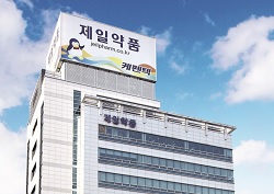 제일약품, 과민성방광치료제 '베오바정' 품목허가 신청