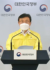 "이부실드 도입 추진…스텔스 오미크론 우세종 대응"