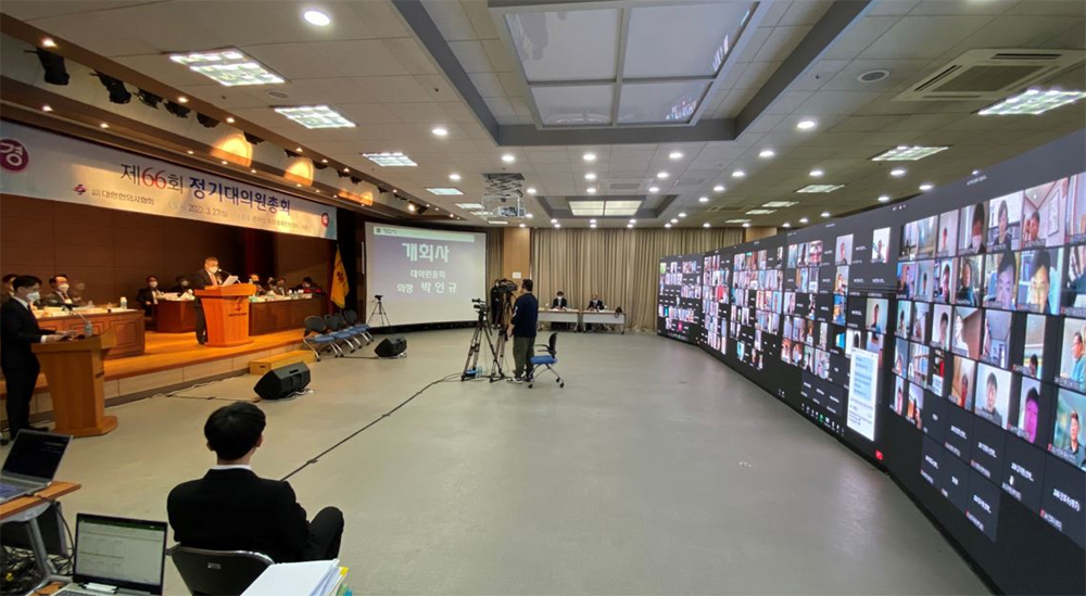 한의협 "한의사 RAT 외면하는 중수본 방역 행태 규탄"