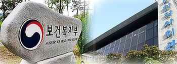 "믹서기에 있는 것 같다"는 약사회장, 복지부장관 만난다