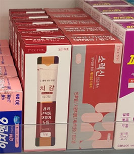 한방과립제 감기약도 품절…한약제제 코로나 특수  