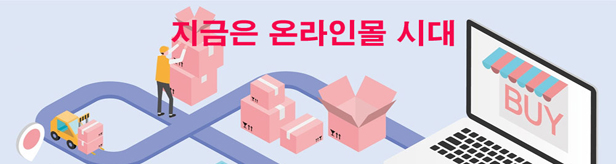 제약, 유통마진 없이 자사제품 팔고 선결제 이득까지
