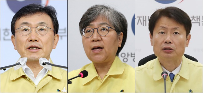 공직자 재산 권덕철·김강립 18억…정은경 41억9천만원