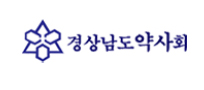 경남도약 "국민 안전, 자판기 업자 이익과 바꿀 수 없다"