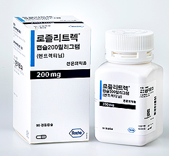 로즐리트렉 저함량 3만9027원…비트락비는 3만86원
