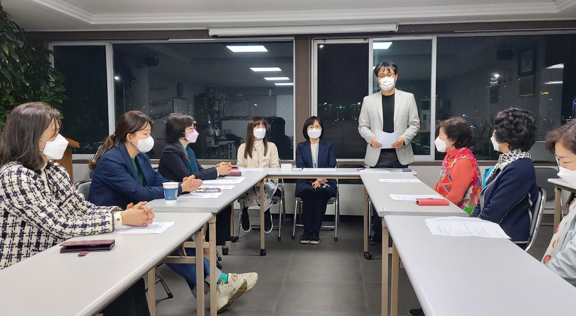 광진구약 여약사위원회, 나눔사업 계획 등 논의