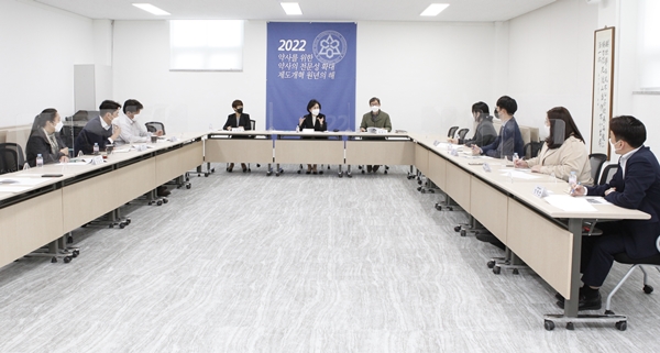 서울시약, 약국 온라인몰에 의약품 균등 공급 요청 