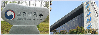 약사회 "올해 약국 청구불일치 사후관리 유예"