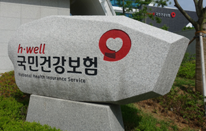 제네릭 선별등재 연구 끝났지만…정책반영 쉽지 않을 듯