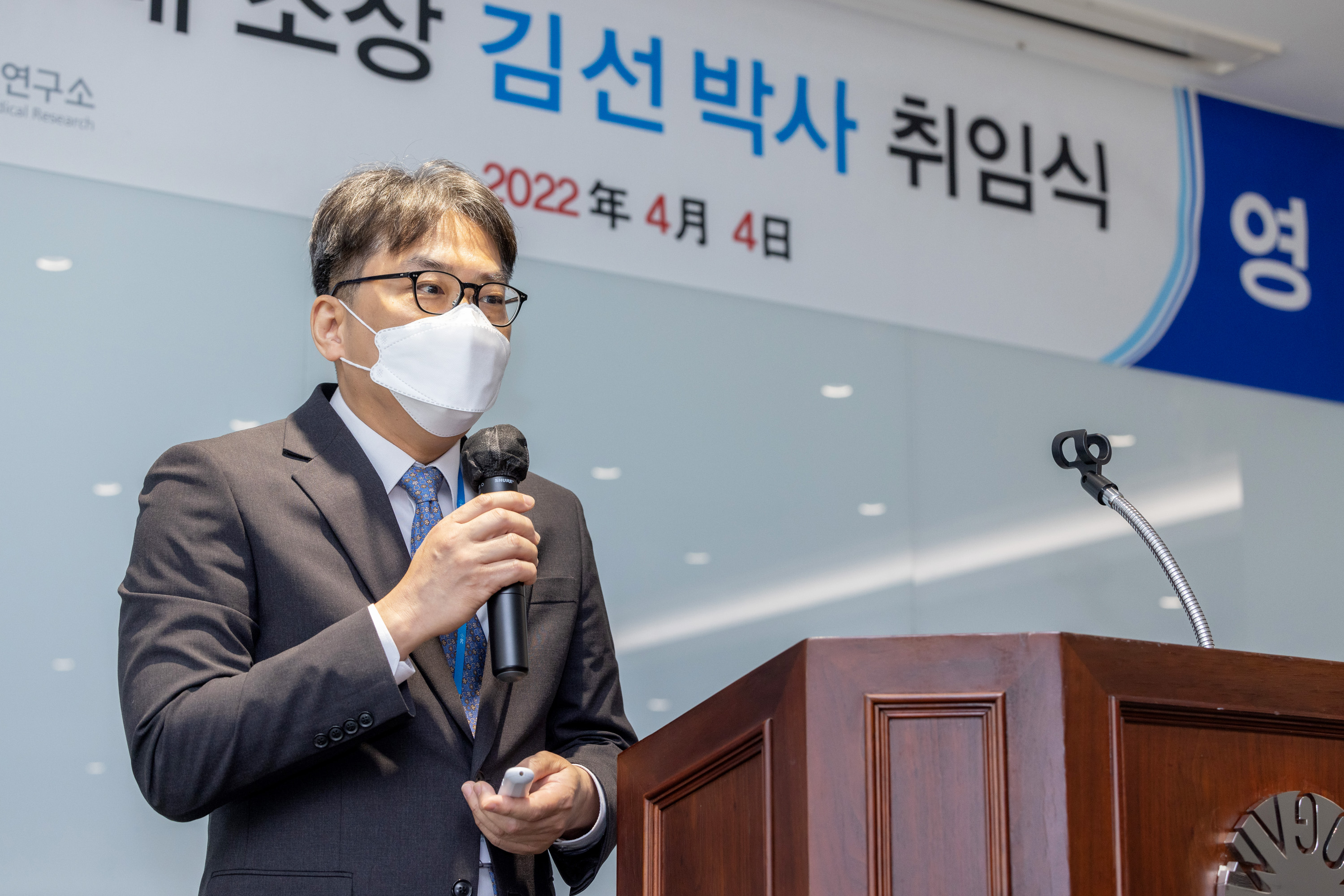 목암생명과학연구소, AI전문가 김선 소장 영입